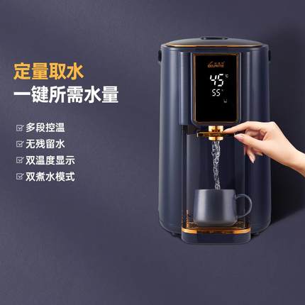 克莱特电热水瓶保温智能恒温一体烧水壶大容量家用全自动电烧水壶