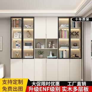 实木书柜玻璃门书架组合柜防尘客厅一体整体落地展示柜子家用定制
