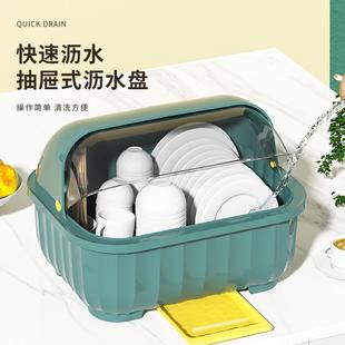 碗筷收纳盒厨房家用带盖宿舍碗碟置物架塑料碗柜碗箱碗架可沥水 装