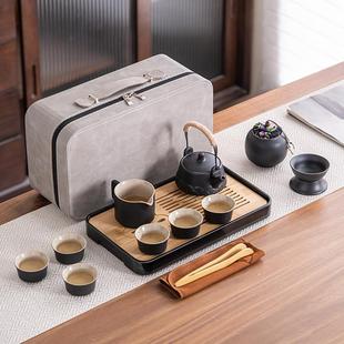 便携式 旅行茶具套装 收纳包家用户外陶瓷杯壶泡茶器茶盘办公室防烫