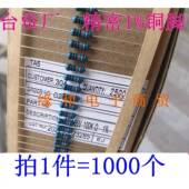 1.8K 2.7K 3.9K MF金属膜电阻1 3.3K 1.2K 5.6K 4.7K 6.8K 10K