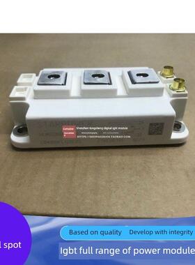 GD600SGT1702S GD400HFL120C2S GD400HFT120C2SN GD300SGL170C2S