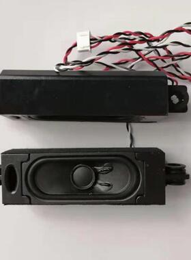 全新适用乐华32L21 42S260 L31 32L22 43E5电视喇叭XT310-2AX/11A
