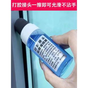 打胶接头处理海绵擦结构胶门窗打胶刮胶海绵擦收口处理器打胶专用