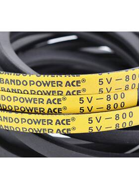 进口山东三角皮带5V750 5V800 5V850 5V900皮带带带电源王牌