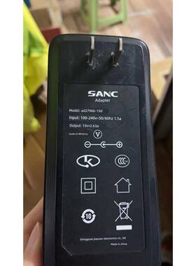 SANC三色M2791显示器g7电源适配器 充电器 电源线19V 2.63A 2.66A