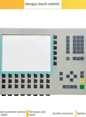 OP270 KEY-10 CSTN 6AV6 542 6AV6542-0CC10-0AX0按键膜 按键面板