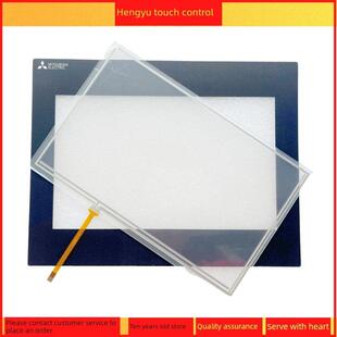 全新适用GS2110-WTBD触控屏BKO-C12159触摸板 保护膜 液晶显示屏