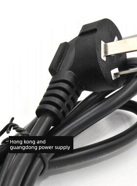 香海ACS-30电子计价秤称充电线香海衡器XH-6601B充电器电源线三孔