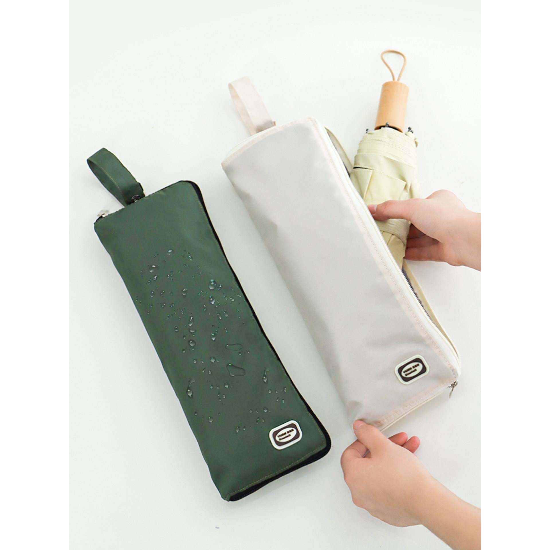 雨伞收纳袋便携式折叠雨伞吸湿套遮阳伞专用大号收纳包外出水杯袋,居家日用,伞套/伞筒/伞包,淘宝优惠券,粉丝福利购,淘宝优惠卷