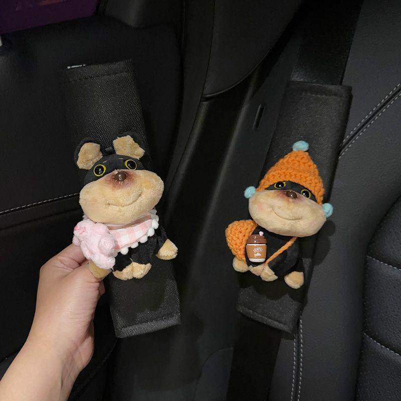 汽车安全带护肩套可爱蜜蜂狗车内车载装饰礼物四季通用卡通保护套,汽车用品/电子/清洗/改装,手刹套/档把套/套饰套装,淘宝优惠券,粉丝福利购,淘宝优惠卷