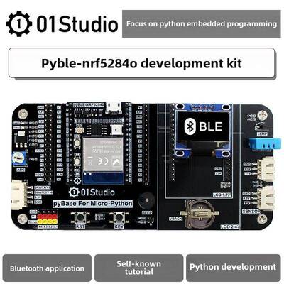 pyBLE- NF52840开发板 低功耗蓝牙BLE CircuitPython物联网无线