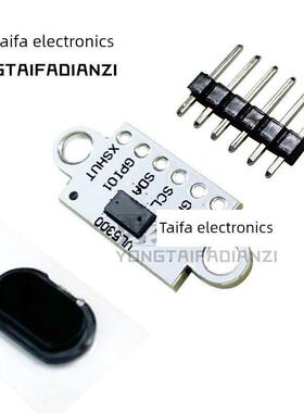 Vi5300激光测距传感器模块4m测距取代Vl53L0X Vl53L1X