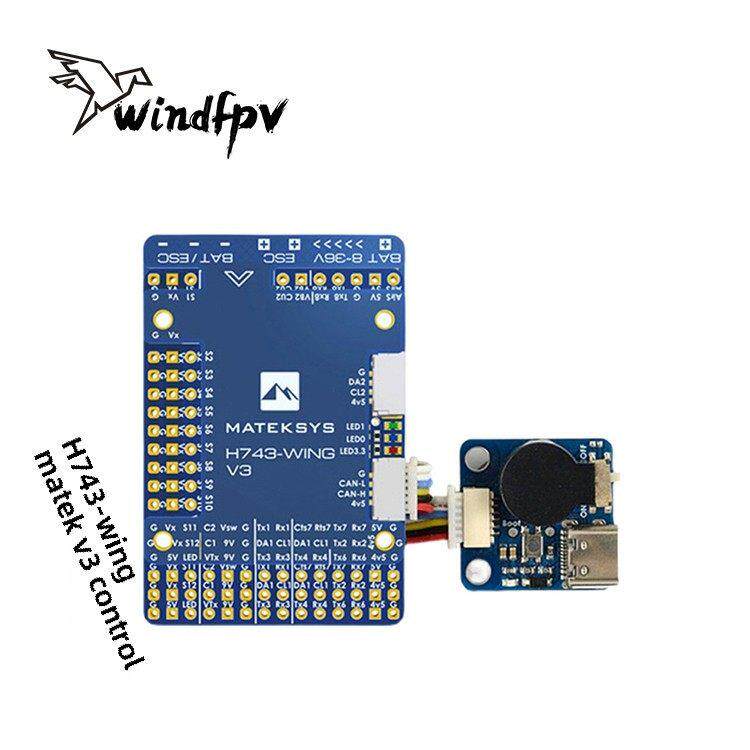 MATEK新品飞行控制器 H743-WING V3双摄像头输入飞控穿越机固定翼