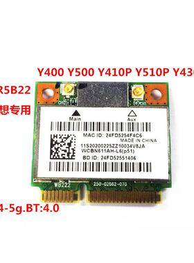 原装 Y400 Y500 Y410P Y510P Y430P 5G无线网卡4.0蓝牙AR5B22