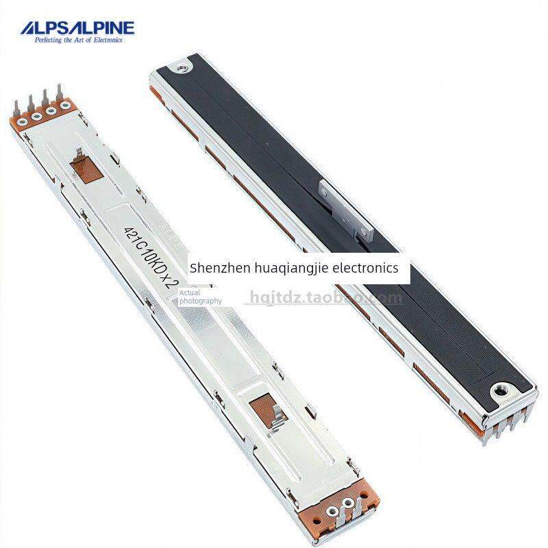 ALPS 声艺调音台128MM音量滑动推子电位器T柄 D10KX2艾伦赫赛配件