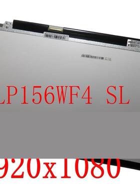 B156HTN03.2 N156HGE-LG1 A1 B156HW03 B156HTN02.1 LP156WF4SLB1