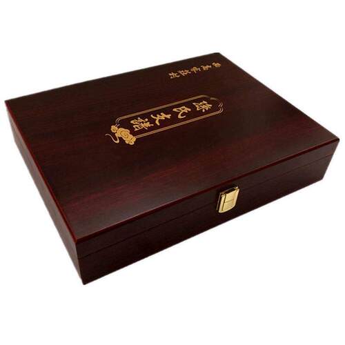 放金条收纳盒10g20克金条专用储藏盒生日嫁妆12生肖装金条盒定做