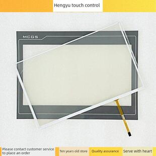 全新TPC1031KT/Ki/Gi/Ni TPC1021ET/Ei/Nt TPC1021Ni触摸板保护膜