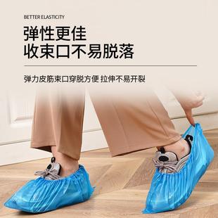 家用一次性CPE点断式鞋套室内加厚耐磨防滑便携防尘防水防护脚套