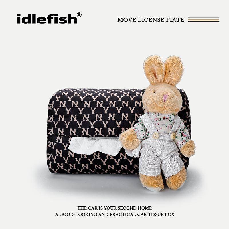 IDLEFISH丨萌兔之心汽车卡通纸巾盒车载抽纸盒车内装饰用品摆件,汽车用品/电子/清洗/改装,车用纸巾盒/套,淘宝优惠券,粉丝福利购,淘宝优惠卷