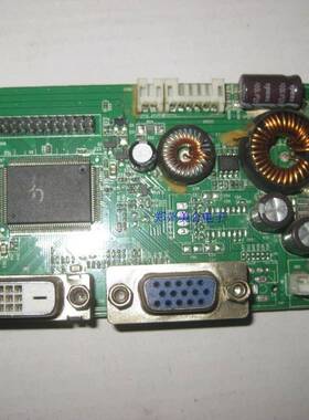 紫光创想UNCX HEC 2305EA驱动板 RTD2271CW-LS-D R10.1 R10.2主板