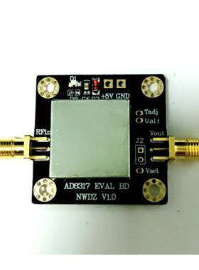 AD8317 模块 功率计 对数检波器 1M-10GHz 60dB动态 官方线路