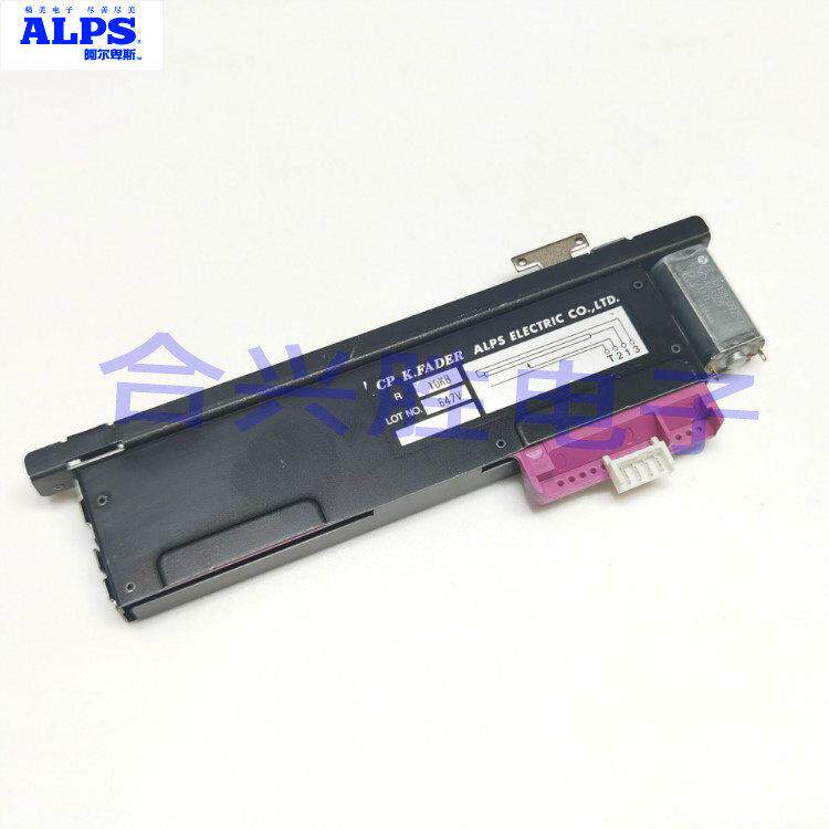 日本ALPS声艺调音台混音台电动推子带马达滑动电位器RSA0K11V900U