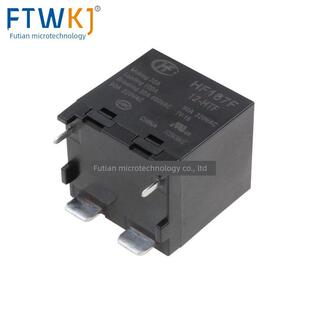 HF167F-5-HTF HF167F-12-HTF HF167F-24-HTF 宏发继电器 HONGFA