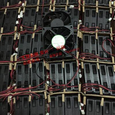 永林 DFB701512M 7015 7CM 12V 3.0W 双滚珠 机箱散热风扇