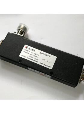 5G 800-3700MHZ耦合器 功分器 4G800-2700MHZ功分器 耦合器