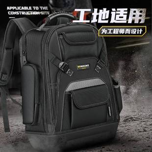 常胜客工具包结实耐用电工专用男多功能帆布加厚耐磨双肩工具背包