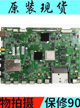 LG 原装47/55GA7800-CB主板EAX65081210(1.0)屏LC550EUH(PF)(P1)