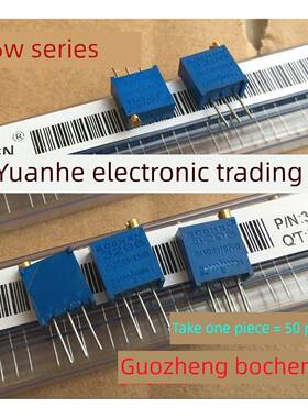 BOCHEN国正3296W 502/103/203/503/104/204/504/105/10K/50K/200K