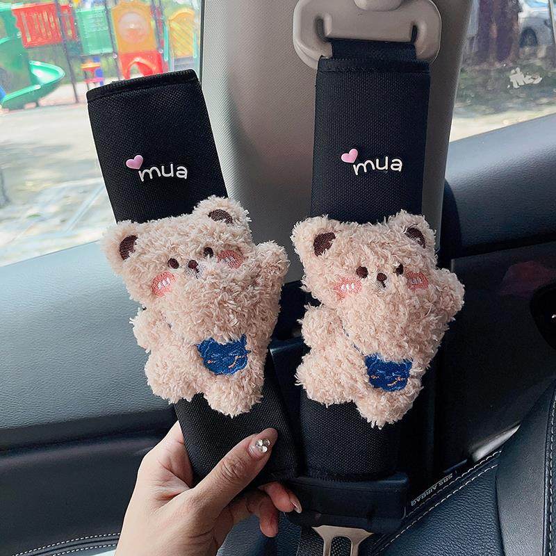 卡通可爱熊汽车安全带护肩套网红女神款车内装饰品车载安全带套女,汽车用品/电子/清洗/改装,手刹套/档把套/套饰套装,淘宝优惠券,粉丝福利购,淘宝优惠卷