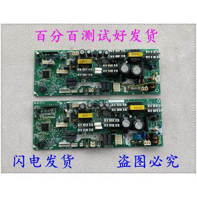 能率主板GQ-1680AFE主机板CW7(1EAM-A)能率主板热水器GQ-1650FE