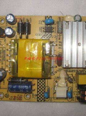 @ 梦想家ML326S LZ2832B 电源板 高压板ZEKOLED-P3