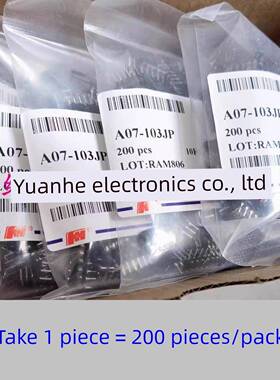 Fh风华电阻a型5P/6/7/8/9P 222 332 472 333 473 513 683 5英尺~