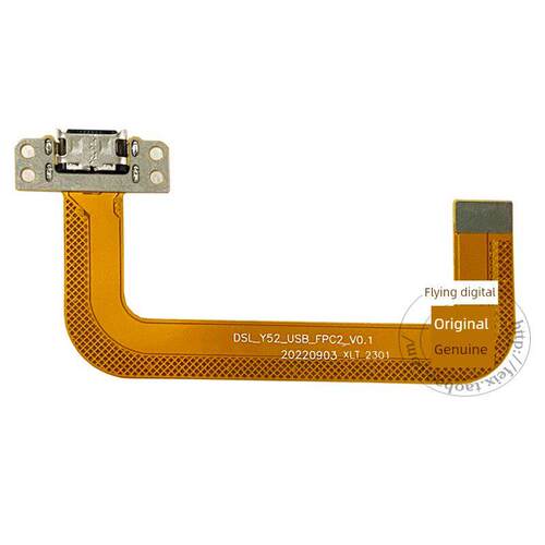读书郎RBC22A18充电接口C6PRO尾插小板充电排线DSL-Y52-USB-FPC2-