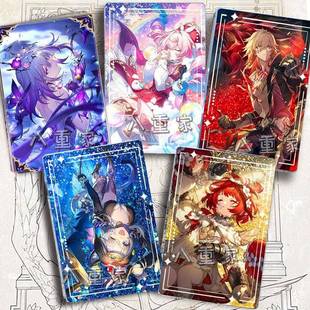 崩铁同人周边白厄风堇赛飞儿遐蝶缇宝万敌光锥流麻流沙砖立牌谷子