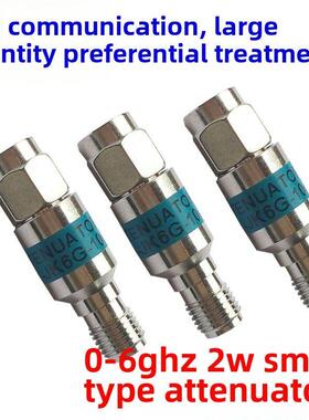现货出售！ 2W 0-6GHz SMA-JK公转母头三元合金射频衰减器,1-30db