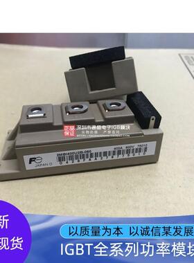 IGBT模块 2MBI400U2B-060 2MBI300U2B-060 2MBI200U2B-060