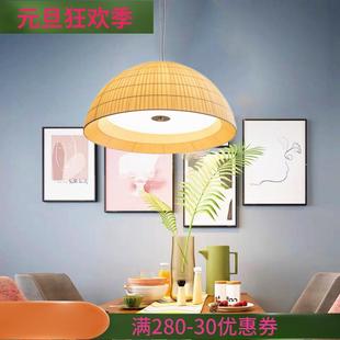 半圆形简约布艺吊灯客厅餐厅吧台咖啡厅灯具酒店会所民宿装饰灯罩