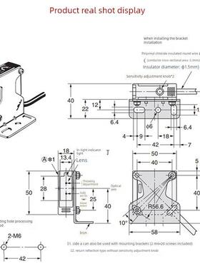 E3JK光电开关安装支架E39-L40 E3JK-DS30M1 R2 R4 5D RN11 RR TR