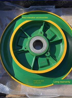 通力主机曳引轮MX10 NMX11六槽轮含磁钢KM650803 通力曳引机磁缸