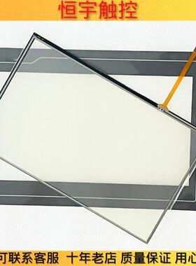 全新适用TPC1062K/KS/KX TPC1061TI/TX/TD/Hn/Ti(TX)触控屏幕触控