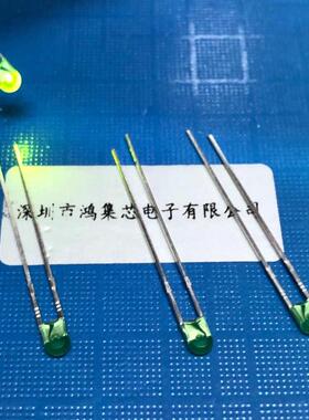 小墓碑形2X3X4mm扁圆头绿发绿色小圆点指示直插LED灯珠发光二极管