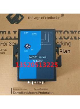 全新康海时代NC601A单口串口联网服务器，RS232转以太网，行货