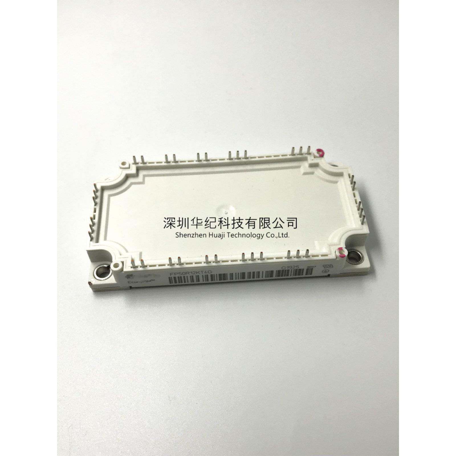 FP100R12KT4?FP75R12KT4 FP75R12KT3 FP50R12KT3 IGBT模块