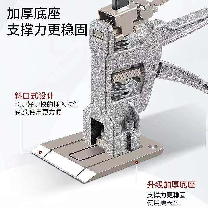 全铝微调瓷砖抬高器高度调节器抬升器橱柜防盗门千斤顶瓦工顶高器,五金/工具,瓷砖调高器,淘宝优惠券,粉丝福利购,淘宝优惠卷